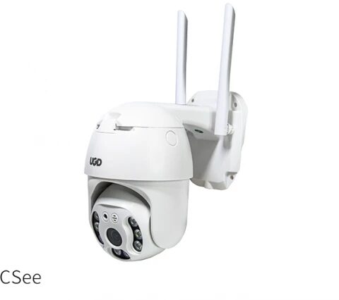 Kamera UGD IP wi-fi A18XM-2MP-4G-EU