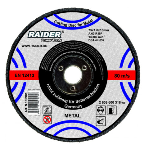 Ploča RD za sečenje 355х3.2x25.4mm 1/5 160105