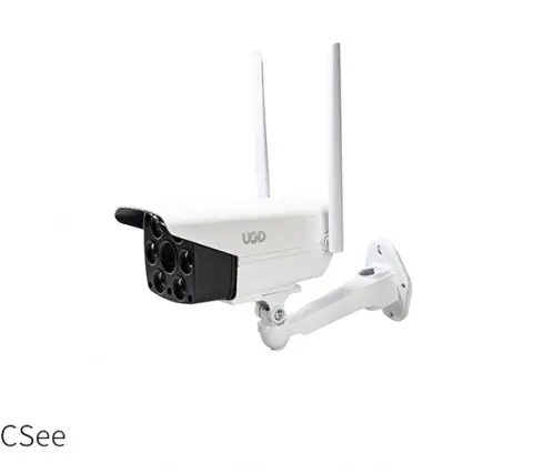 Kamera UGD wi-fi K16-30-R 3MP
