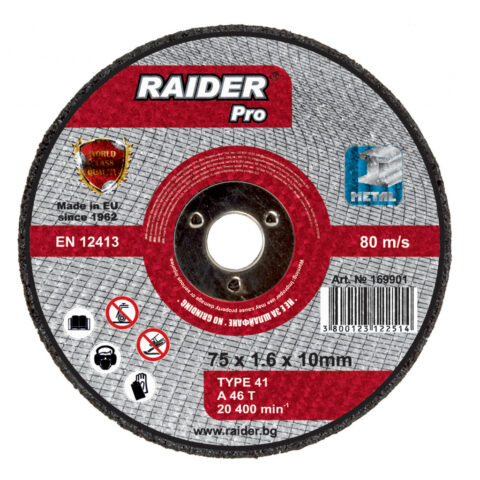 Rezna ploča za metal ø75x1.6x10mm 1/10 169901